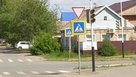 В Соль-Илецке на перекрестке улиц Советской и Московской установят современные светофоры