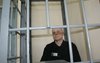 Потомок графа Дракулы хочет выйти на свободу из соль-илецкого «Черного дельфина» (18+)
