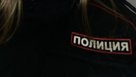 Следователь полиции Соль-Илецка осуждена за фальсификацию доказательств