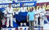 Соль-илечане успешно выступили на первом в области турнире по джутайдо