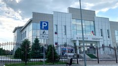 Афиша событий на сегодня в Соль-Илецке