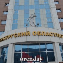 Акбулакский врач-гинеколог пытался оспорить приговор по делу о смерти многодетной матери