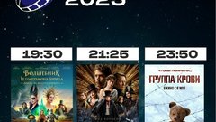 В Соль-Илецке пройдёт «Ночь кино-2025» с бесплатными показами фильмов