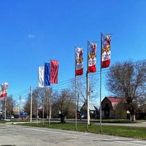 Соль-Илецк пополнил список городов трудовой славы Оренбуржья