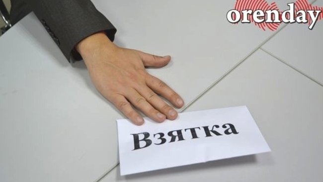 В Соль-Илецке полицейский попался на взятке, угрожая иностранцу уголовным делом