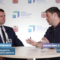 Курортный сбор, виадук и арбундинг: главные темы прямого эфира с главой Соль-Илецкого округа