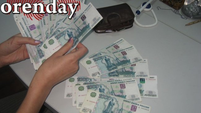 В Акбулаке сотрудница Россельхозбанка прикарманивала деньги клиентов