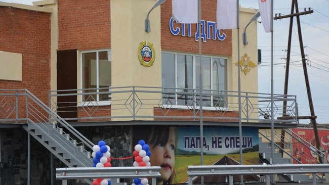 В Соль-Илецке иностранец попался, когда предъявил фальшивую миграционную карту