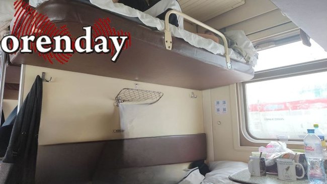 В Соль-Илецке проводники помогли сойти с поезда мигрантам, въезд которым запрещен в РФ, без прохождения пограничного контроля