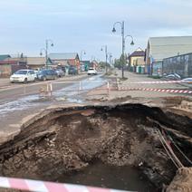 В Соль-Илецке несколько дней не было воды из-за прорыва трубы на Крюковской