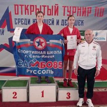 Соль-илецкие самбисты взяли призовые места на открытом турнире в Колтубановском