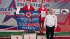 Соль-илецкие самбисты взяли призовые места на открытом турнире в Колтубановском