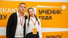 Соль-илечанка вышла в финал Всероссийского конкурса «Ученик года»