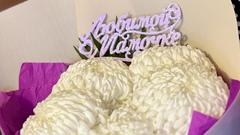 В Соль-Илецке сегодня поздравляют мам и бабушек с Днем матери