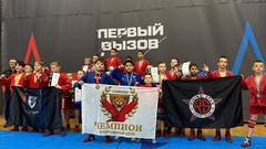 Самбисты из Соль-Илецка взяли золото и две бронзы на всероссийском турнире в Москве