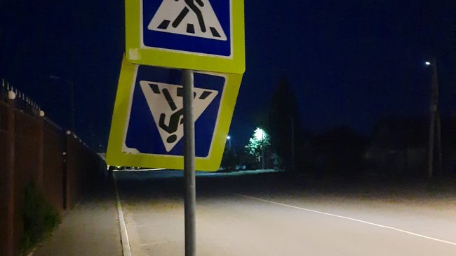 В Соль-Илецке включили фонари у пешеходных переходов после проверки прокуратуры