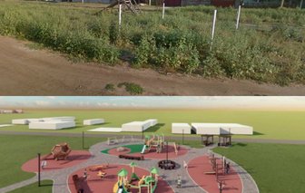 В Соль-Илецке определили территории для благоустройства в 2027 году