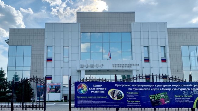 Соль-илецких родителей просят помнить о комендантском часе 