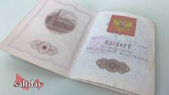 В Соль-Илецке разоблачили фиктивный союз ради гражданства