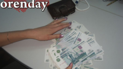 С марта в Оренбуржье алименты на пособие будут считать по-новому