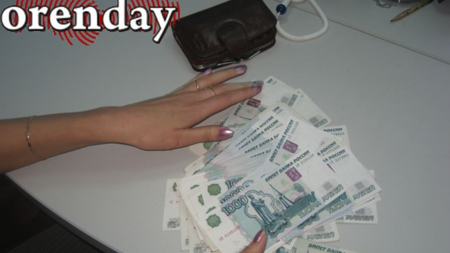 С марта в Оренбуржье алименты на пособие будут считать по-новому