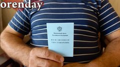 Кто из жителей Оренбуржья сможет выйти на пенсию в 2026 году?