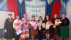 В Соль-Илецке подвели итоги муниципального этапа конкурса «Воспитатель года Оренбуржья - 2026»