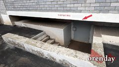 Что необходимо предпринять при объявлении ракетной опасности