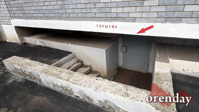 Что необходимо предпринять при объявлении ракетной опасности