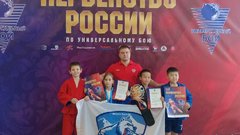 Юные бойцы из Соль-Илецка завоевали медали на первенстве России в Домодедово