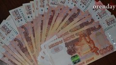 В Оренбуржье для членов правительства изменится порядок подачи деклараций, а для глав и депутатов - срок полномочий