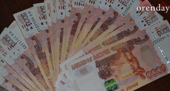 В Оренбуржье для членов правительства изменится порядок подачи деклараций, а для глав и депутатов - срок полномочий