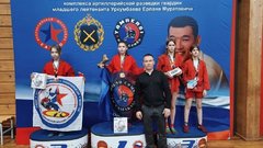 Юные самбисты из Соль-Илецка завоевали девять медалей на турнире в Оренбурге