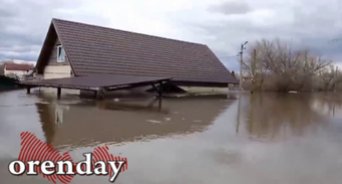 В Оренбургском районе семья два года ждала выплату за капремонт затопленного в паводок дома