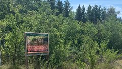 В Соль-Илецком лесничестве идет подготовка к пожароопасному сезону 