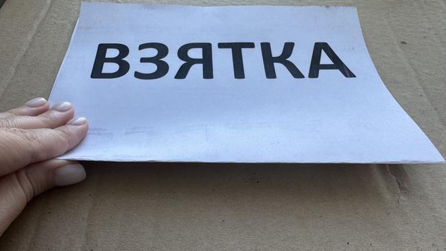 В Соль-Илецке иностранный пассажир поезда попытался дать взятку полицейскому