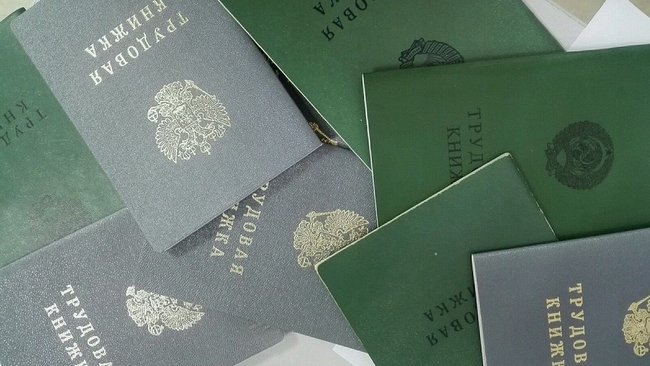 Как соль-илечанам защититься от принудительного увольнения по собственному желанию