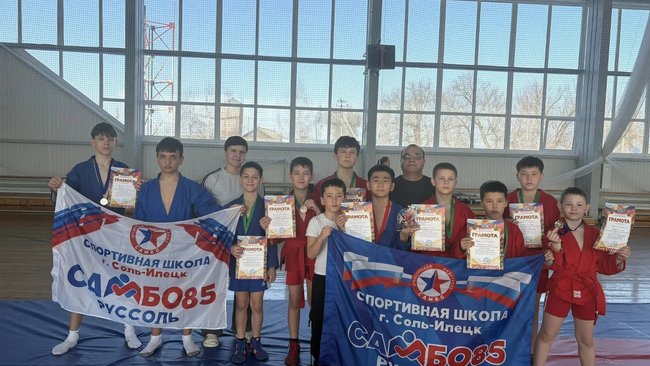 Юные самбисты из Соль-Илецка привезли медали с открытого первенства в Илеке