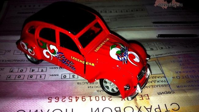 С 1 апреля оренбуржцам пересчитают стоимость ОСАГО