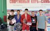Спортсмены из Соль-Илецка завоевали призовые места на турнире по самбо в Новотроицке