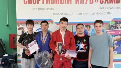 Спортсмены из Соль-Илецка завоевали призовые места на турнире по самбо в Новотроицке