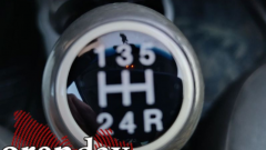 В исключительных случаях водителям разрешено временно игнорировать разметку при отсутствии объезда