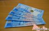 В Соль-Илецке дочь бойца СВО получила положенную выплату благодаря прокуратуре