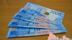 В Соль-Илецке дочь бойца СВО получила положенную выплату благодаря прокуратуре