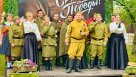 В Соль-Илецке стартовала акция «Музыкальный паёк»