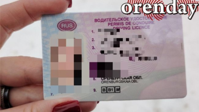 Правила сдачи экзаменов на водительские права в ближайшее время изменятся