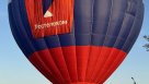 Лето в Соль-Илецке: афиша мероприятий на курортный сезон 2026