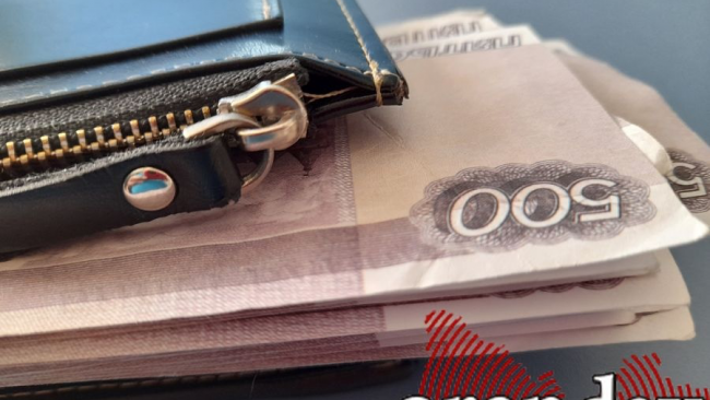 Многодетные семьи Оренбуржья смогут получать пособие, даже если доход немного выше минимума