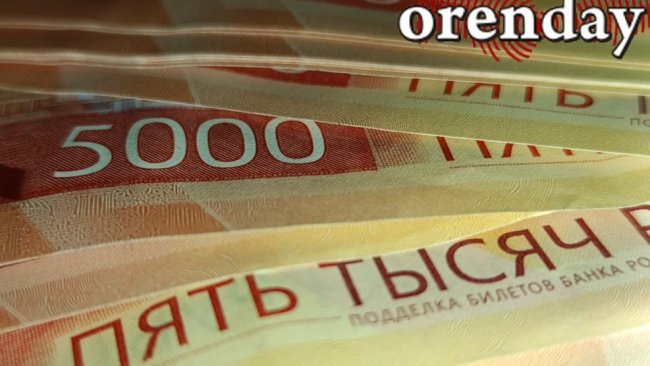 Что изменится в жизни оренбуржцев в июне