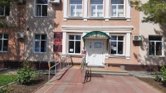 Жители Соль-Илецка сегодня могут бесплатно получить юридическую консультацию